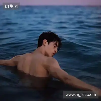 华熙皎